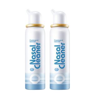 诺斯清海盐水鼻喷成人洗鼻器鼻炎喷雾专用清洗液生理盐水鼻腔喷雾
