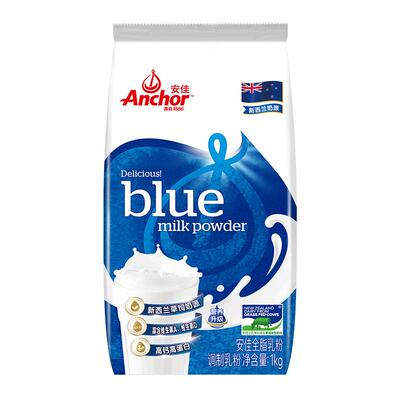 安佳高钙全脂学生成人中老年奶粉