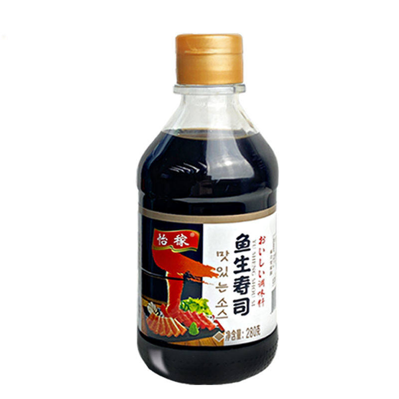 鱼生寿司酱油生抽三文鱼海鲜日料