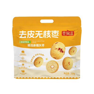 去皮红枣孕妇零食办公室休闲零食