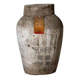 古越龙山绍兴黄酒 2022年冬酿原酒坛装黄酒 花雕糯米加饭22KG大坛