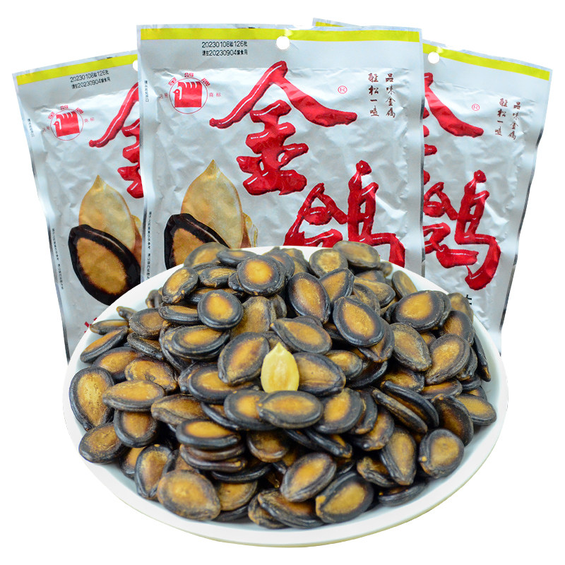 金鸽多味西瓜子128g312g*5袋五香大颗粒黑瓜籽坚果炒货休闲零食