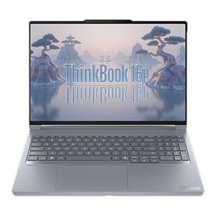 【国家补贴15%】联想ThinkBook16P 2025新款英特尔酷睿Ultra7/9 RTX5060独显16英寸学生办公游戏本笔记本电脑