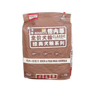 倍内菲狗粮12kg低敏无谷冻干鸭肉梨牛羊肉深海鱼全犬期粮benefits