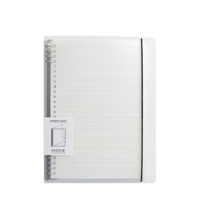 三年二班英语笔记本不硌手活页本可拆卸b5加厚替芯考研学生活页夹外壳a4高中生专用课堂笔记英语错题记录本子