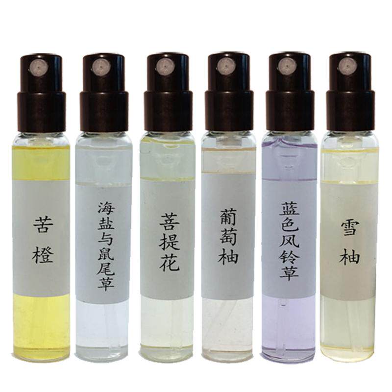 马祖龙男士苦橙香水小样黑莓与月桂叶月色洋甘菊英国梨夏之青梅