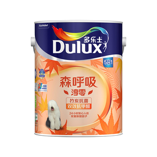 【同城购】多乐士乳胶漆森呼吸环保淳零无添加抗甲醛竹炭抗菌面漆