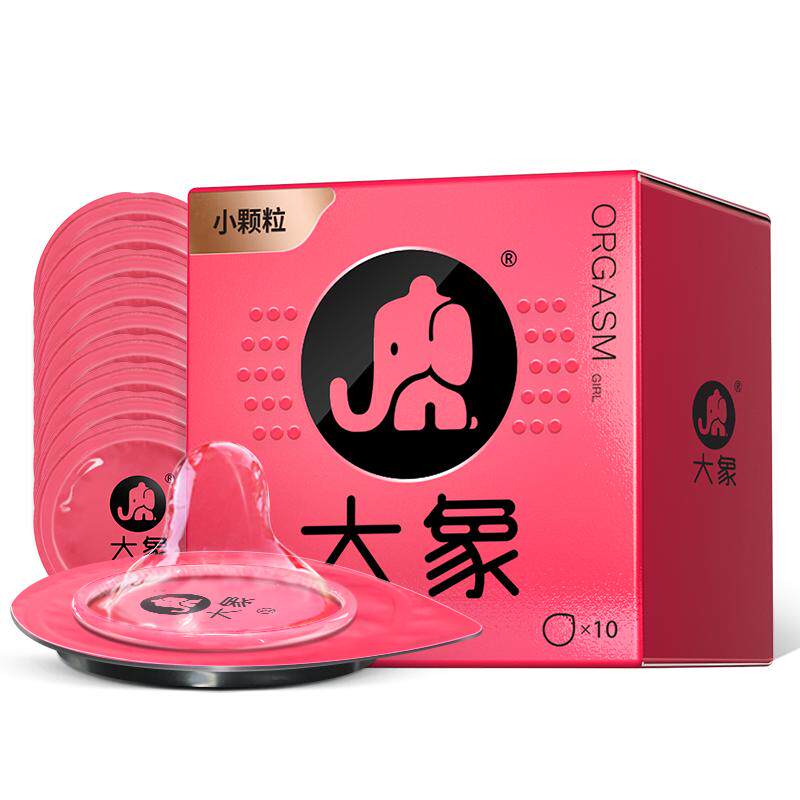 大象避孕套高潮女生小颗粒情趣变态正品超薄安全套男用玻尿酸tt