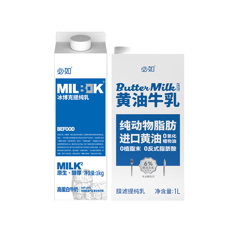 冰博克提纯乳1kg高蛋白鲜奶+黄油牛乳1L风味厚乳0植脂末咖啡烘焙