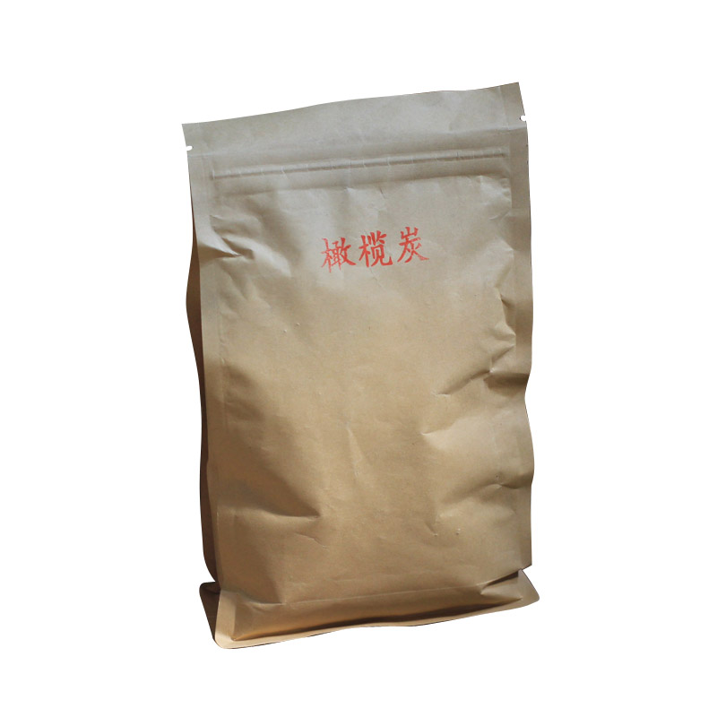 老茶鬼潮州工夫茶具乌榄炭龙眼炭