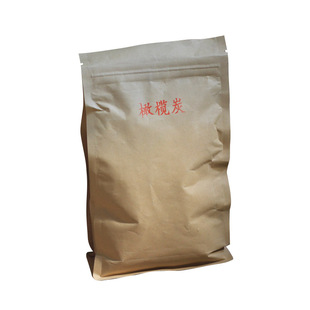 【炭碳】古陶老茶鬼 潮州工夫茶具 橄榄炭 乌榄炭 龙眼炭 核桃炭