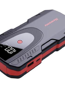 纽曼汽车应急启动电源低温启动