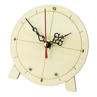 DIY自制时钟小学生科技小制作手工小发明钟面材料幼儿园钟表制作