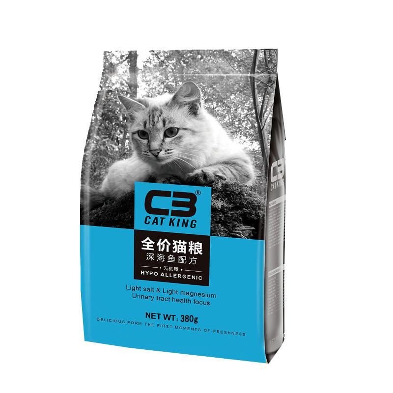 厂家自营帕缇朵深海鱼配方猫粮
