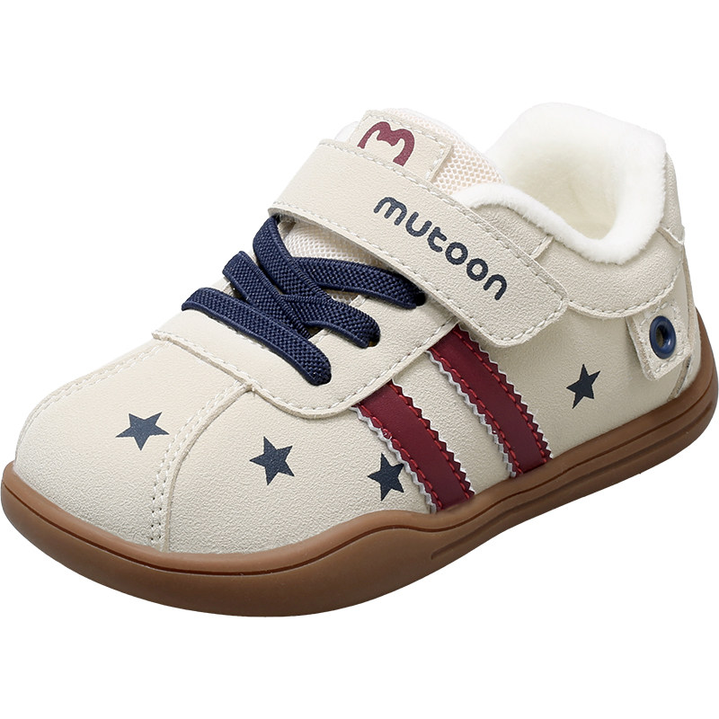 牧童宝宝板鞋男童2025秋冬新款童鞋加绒软底星星德训鞋女童运动鞋