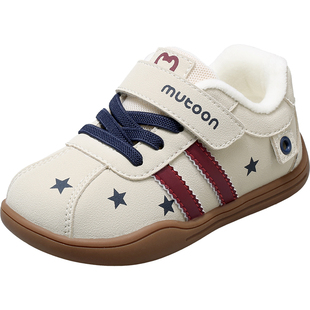 牧童宝宝板鞋男童2025秋冬新款童鞋加绒软底星星德训鞋女童运动鞋