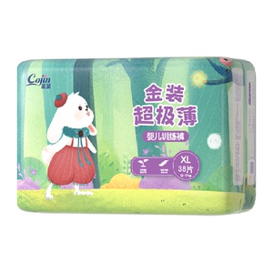 茵茵金装超极薄拉拉裤L42/XL38/XXL34/XXXL30片干爽透气尿不湿