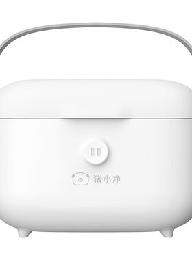 【黄珊莹】三思紫外线内衣消毒箱灯小型衣物消毒器烘干奶瓶碗筷