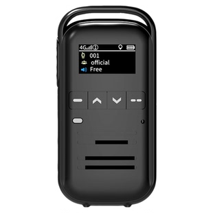 全球迷你版对讲机global-ptt全国公网5000公里对讲器讲机户外全网