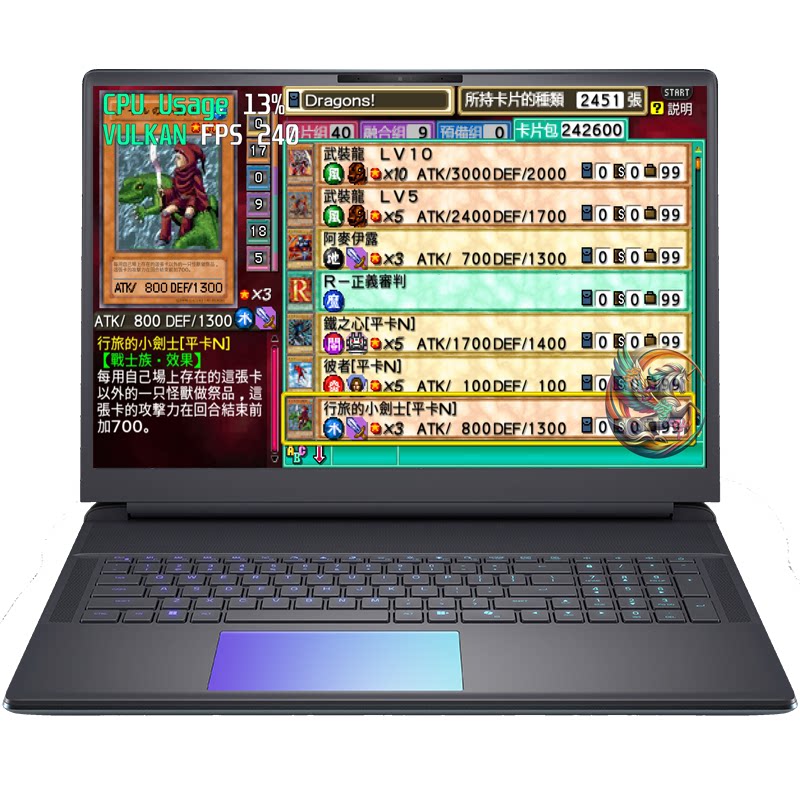 游戏王卡片力量7部中文送金手指存档PC电脑掌机游戏免设置