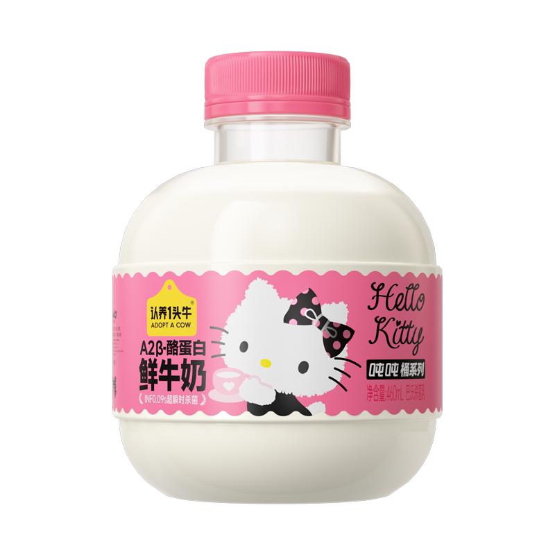 认养一头牛低温鲜奶A2β-酪蛋白鲜牛奶Hello Kitty款吨吨奶
