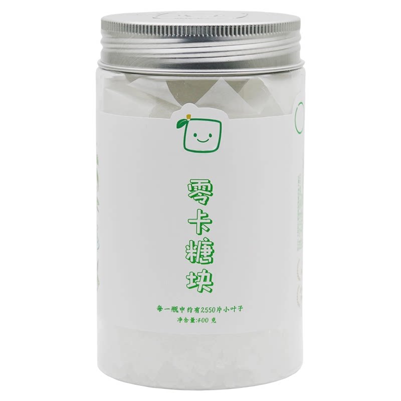 零糖0卡0脂天然甜菊冰糖块