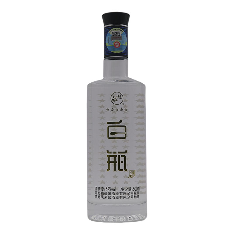 泥坑白瓶52度高度白酒纯粮食家用玻璃瓶白酒礼品装整箱