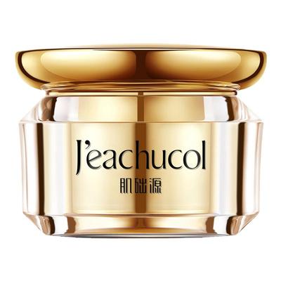 眼霜抗皱紧致抗衰老眼袋黑眼圈泪沟去双除第抗一名正品官方旗舰店