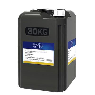 coqo乙二醇防冻液工厂直发