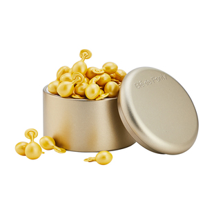 新加坡枫缇向日葵美颈部精华胶囊颈纹抚提平拉紧致脖颈霜颈膜新版