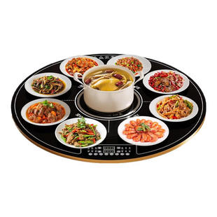 分区带电磁炉的暖菜板90cm温控分区圆形可分区饭菜保温暖菜板火锅