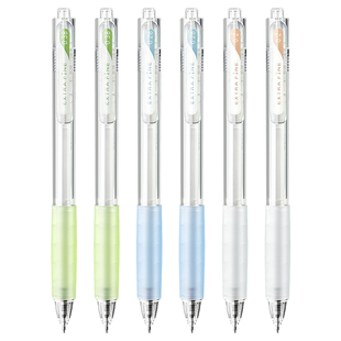 晨光细笔划中性笔0.2/0.28/0.38按动款黑笔极细学生用考试刷题笔高颜值签字笔商务财务办公用ST头水性笔