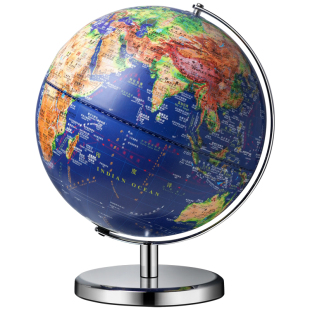 晨光ar智能地球仪浮雕3d立体拼图模型凹凸磁悬浮儿童启蒙官方旗舰店男孩生日礼物正版小学生用初中生世界地图