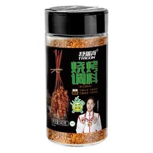 特瑞肯烧烤调料撒料空气炸锅烤串调味料烧烤蘸料干料140克/瓶