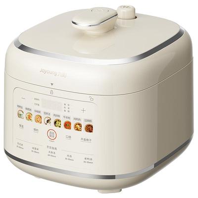 九阳电压力锅家用双胆多功能饭煲5升大容量0涂层不锈钢新款50H310