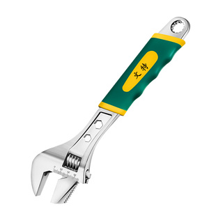 活动扳手多功能活口卫浴板手多用大开口家用小号短柄管钳板子搬手