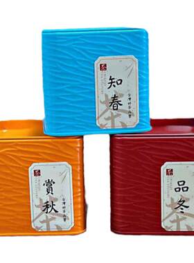 小罐装正宗台湾本土乌龙茶阿里山杉林溪梨山玉山大禹岭高山茶冻顶