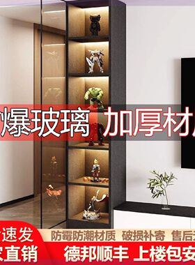 实木电视柜侧边柜酒柜立柜玻璃门定制客厅储物展示柜餐边柜手办柜