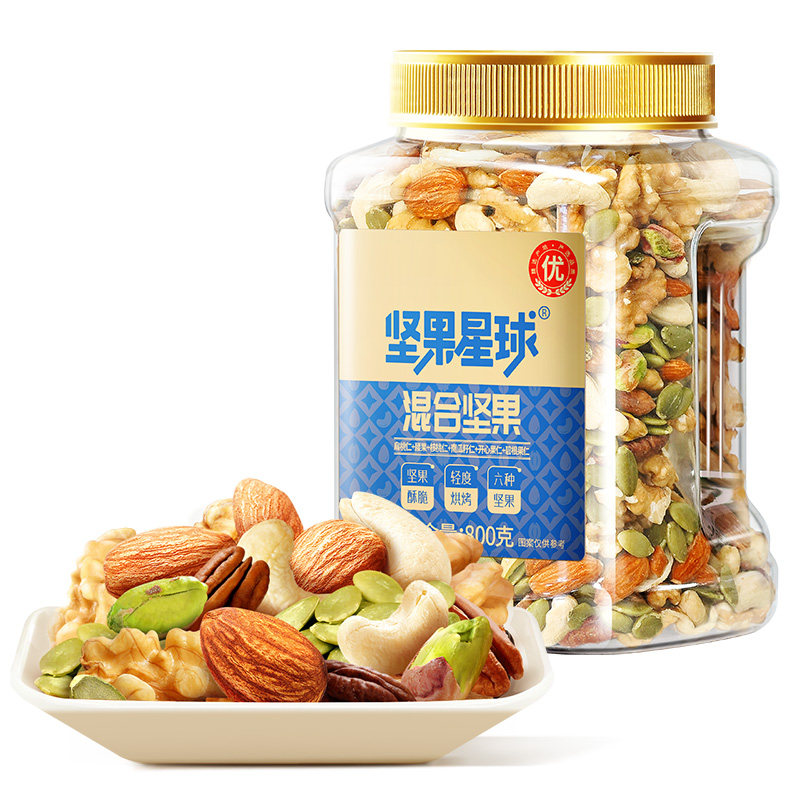 沃隆坚果星球800g混合果仁罐装开心果碧根果腰果每日休闲营养零食
