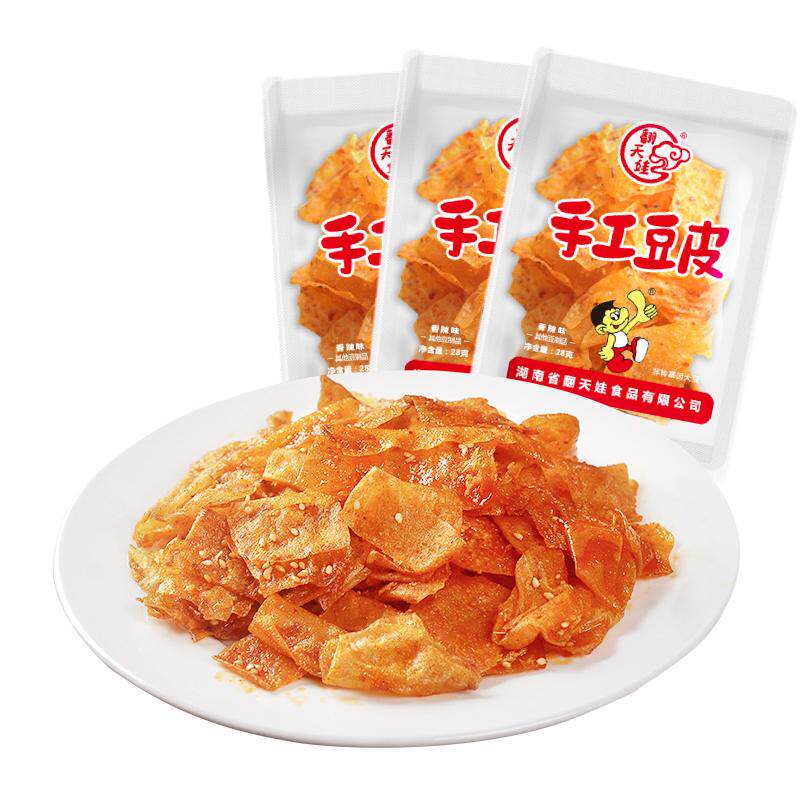 翻天娃香脆豆皮手工辣条