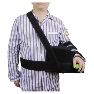 肩外展枕固定支具肱骨骨折肩袖损伤护具肩关节康复支架外展包