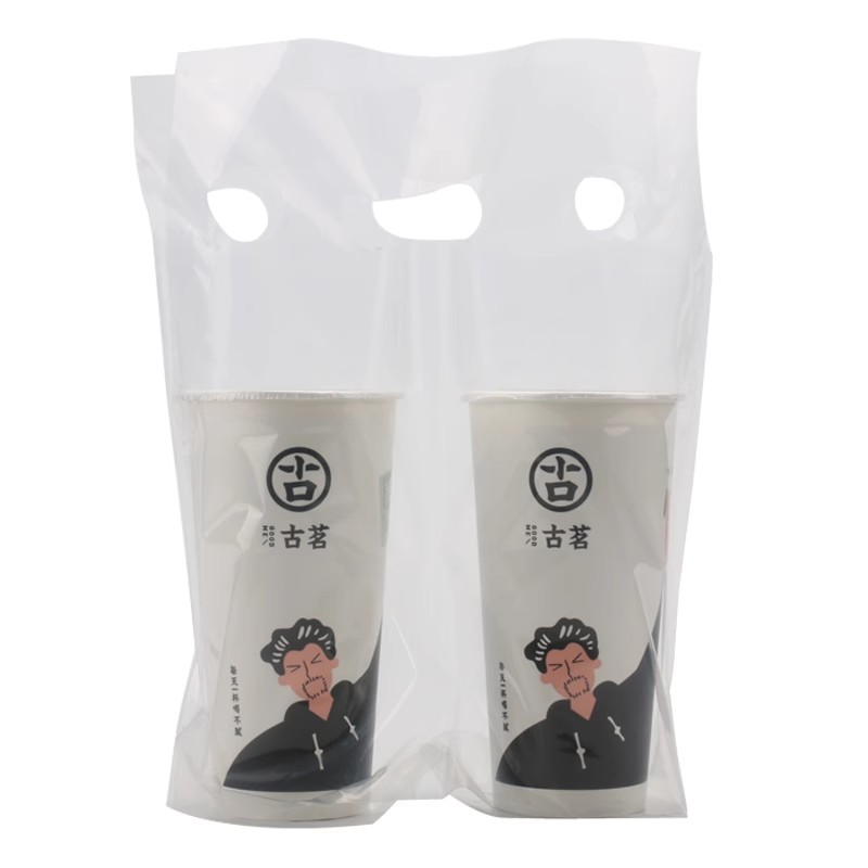 加厚一次性打包袋可乐豆浆背心袋