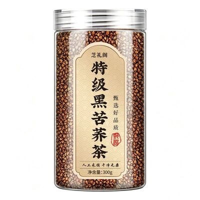 大凉山苦荞茶浓香型当季正品