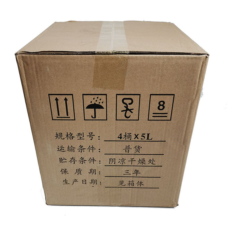 环保油植物油矿物油40斤