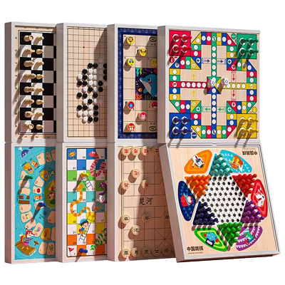 跳棋飞行棋五子棋斗兽棋多合一