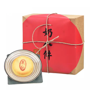 御茶膳房老北京特产京八件礼盒奶皮糕点手工传统糕点点心奶八件