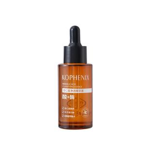 孔凤春杏仁酸精华液去闭口粉刺去角质疏通保湿控油细致毛孔