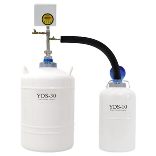 液氮自动转移泵TCLNP-50A机械摇控脚踩式手捏液氮泵