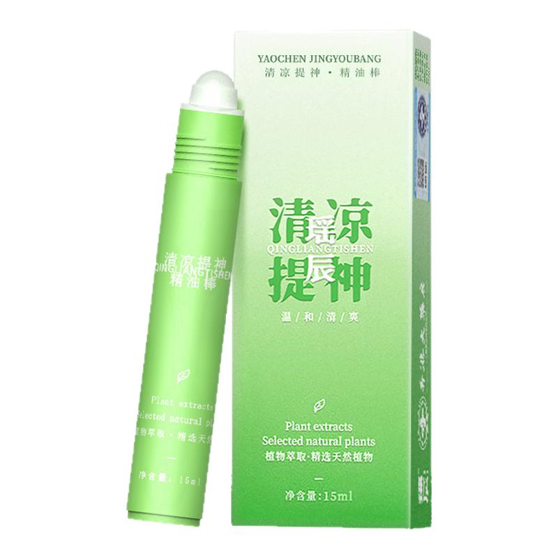 央ma力荐！专研学生断困提神醒脑