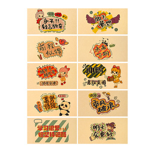 信封信纸套装牛皮纸加厚高级感高三成人礼一封信手写信复古牛皮信封袋中高考学生毕业书信纸可爱卡通空白定制